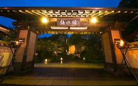 福岡県 脇田温泉 楠水閣